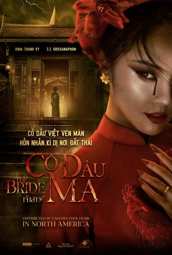 bride v